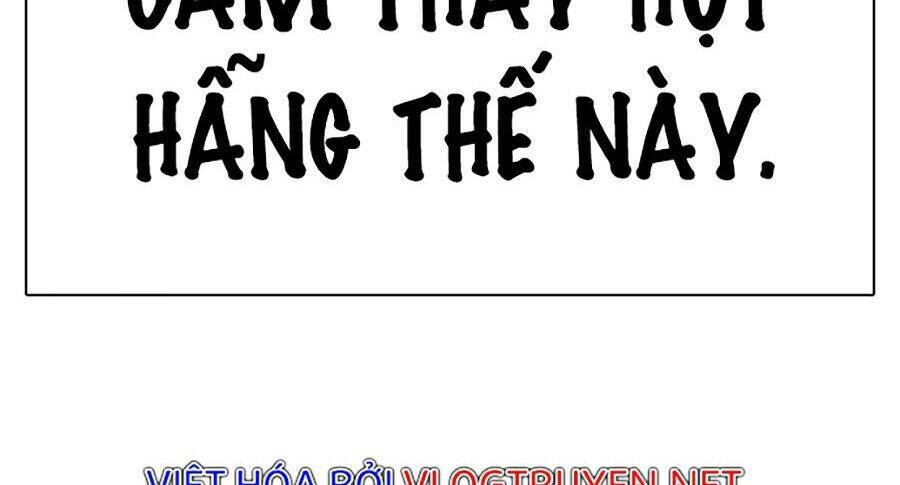 Hoán Đổi Diệu Kỳ Chapter 281 - Trang 2