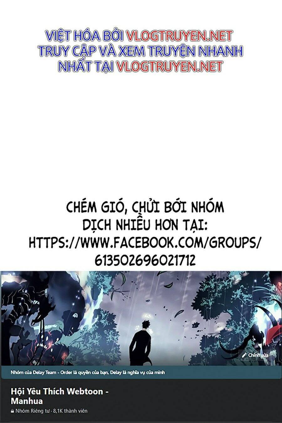Hoán Đổi Diệu Kỳ Chapter 281 - Trang 2