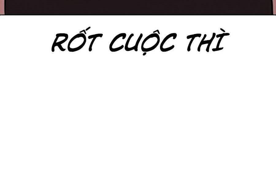 Hoán Đổi Diệu Kỳ Chapter 281 - Trang 2