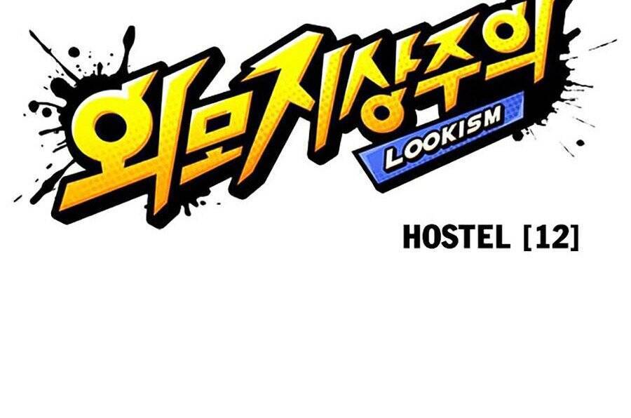 Hoán Đổi Diệu Kỳ Chapter 281 - Trang 2