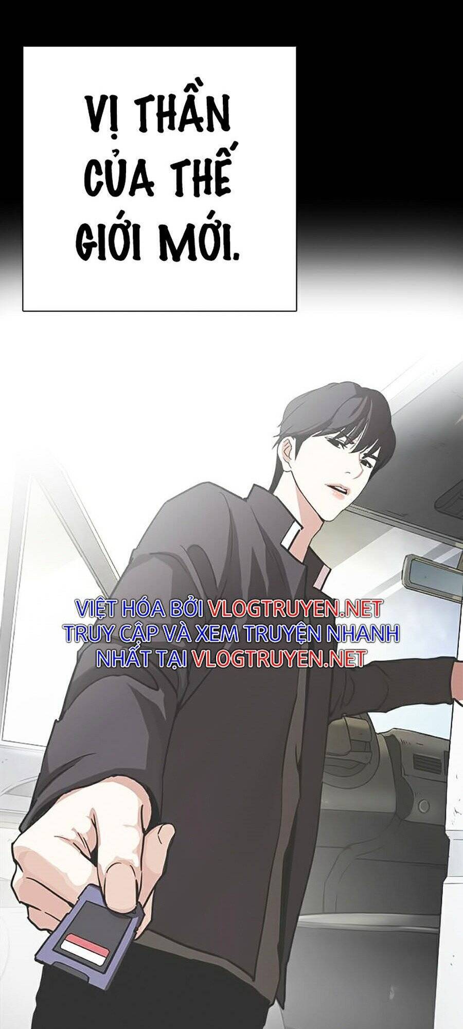 Hoán Đổi Diệu Kỳ Chapter 281 - Trang 2