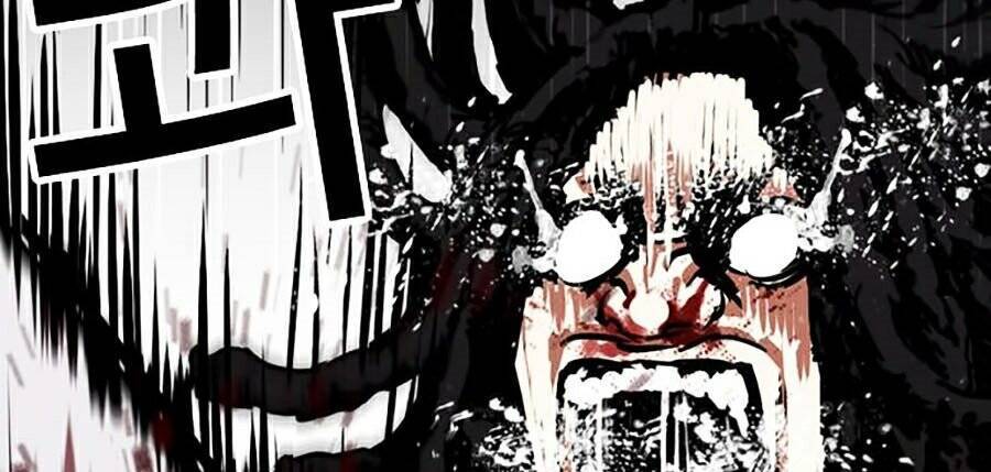 Hoán Đổi Diệu Kỳ Chapter 281 - Trang 2