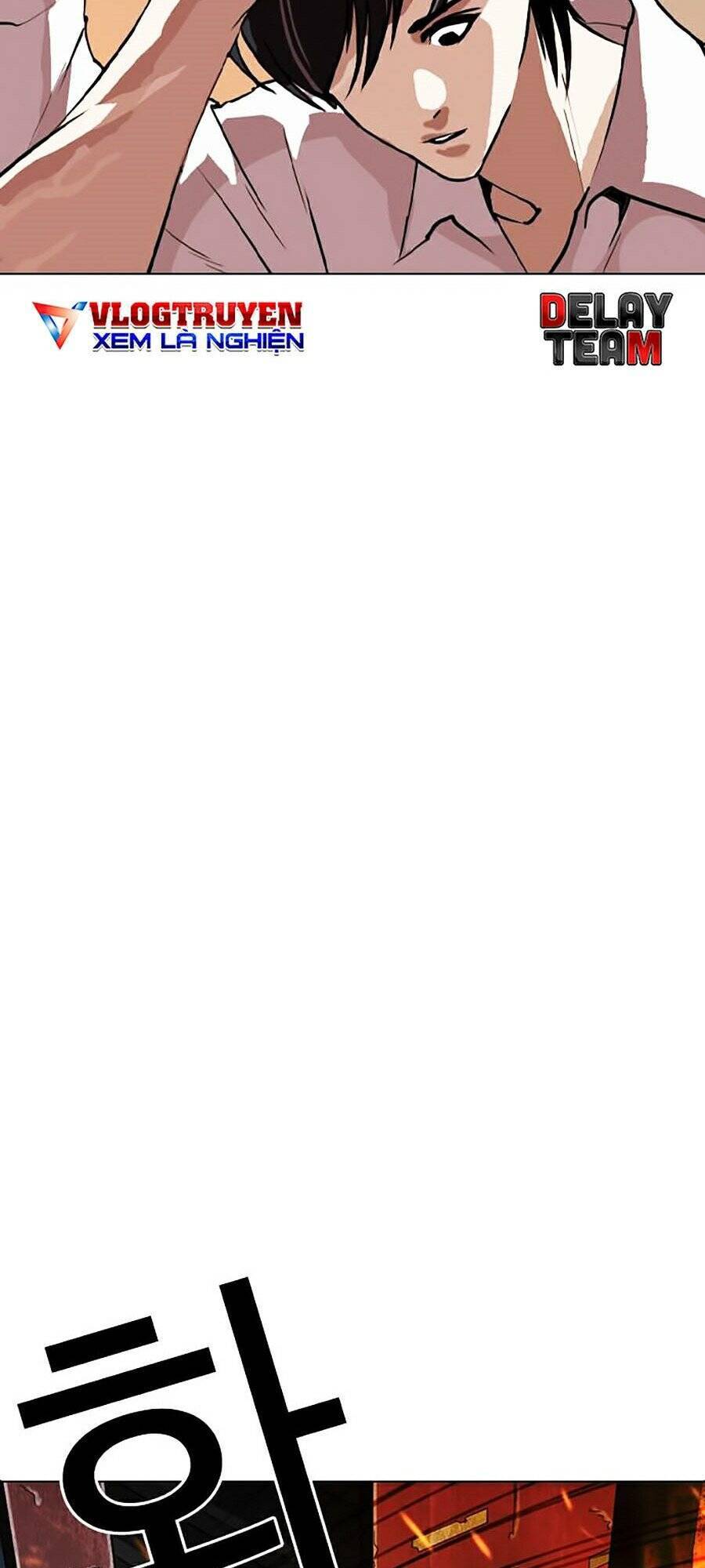 Hoán Đổi Diệu Kỳ Chapter 281 - Trang 2