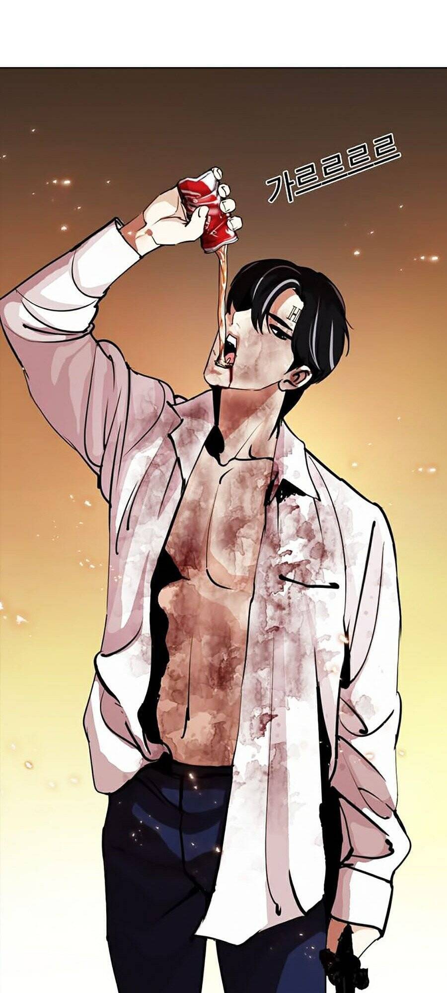 Hoán Đổi Diệu Kỳ Chapter 281 - Trang 2