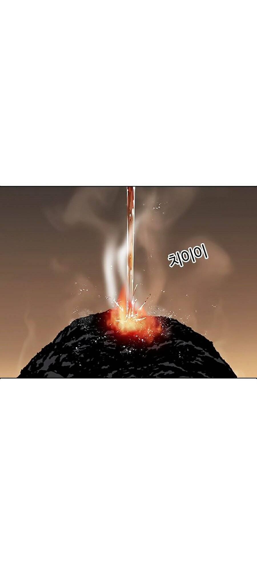 Hoán Đổi Diệu Kỳ Chapter 281 - Trang 2