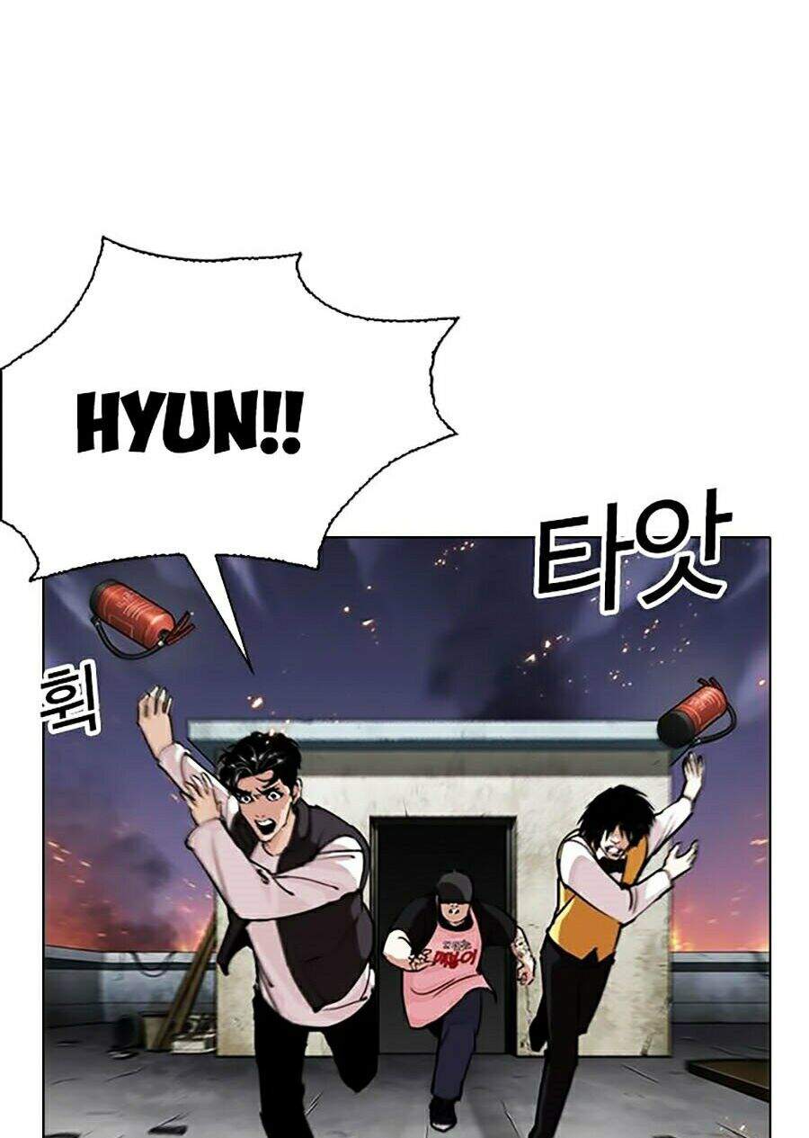 Hoán Đổi Diệu Kỳ Chapter 282 - Trang 2