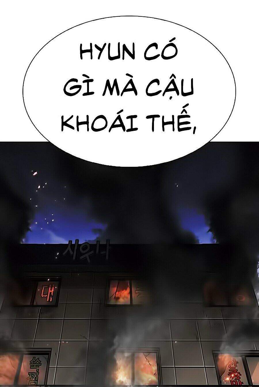 Hoán Đổi Diệu Kỳ Chapter 282 - Trang 2