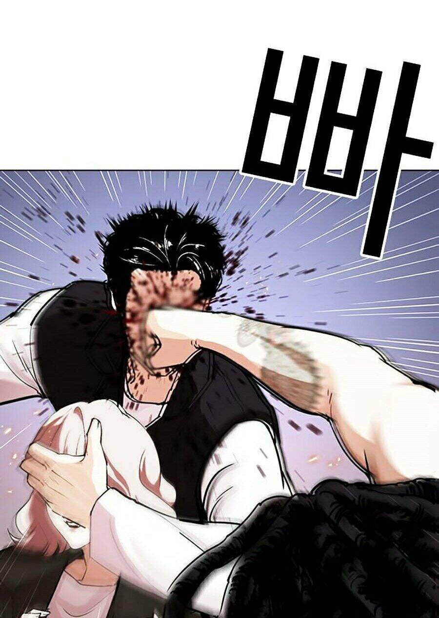 Hoán Đổi Diệu Kỳ Chapter 282 - Trang 2