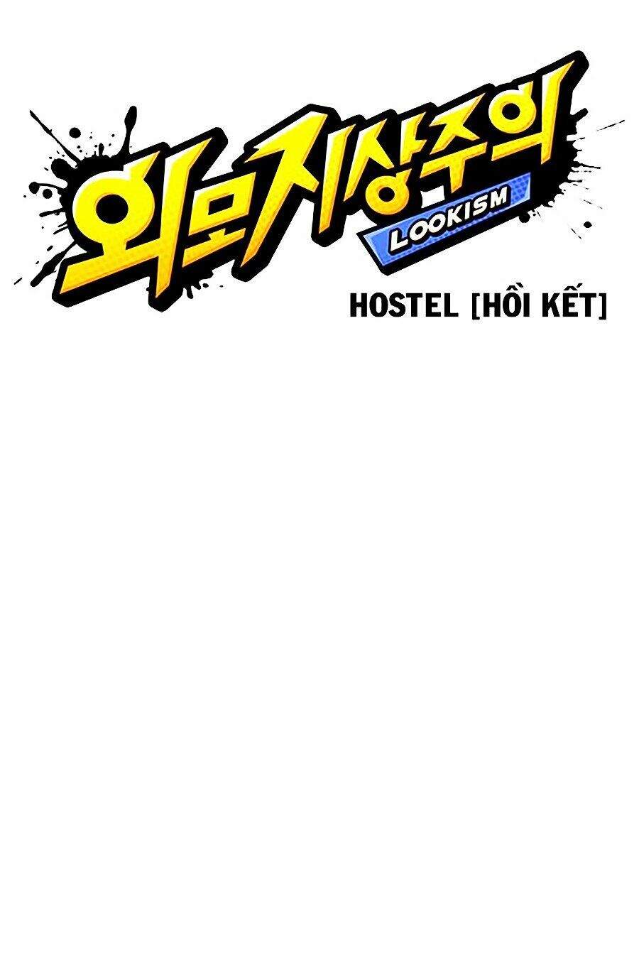 Hoán Đổi Diệu Kỳ Chapter 282 - Trang 2