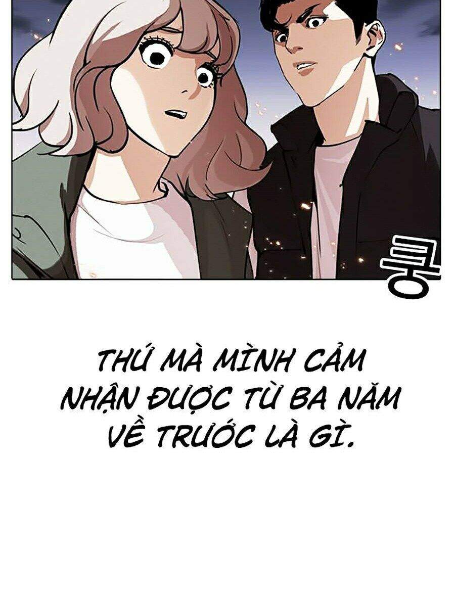 Hoán Đổi Diệu Kỳ Chapter 282 - Trang 2