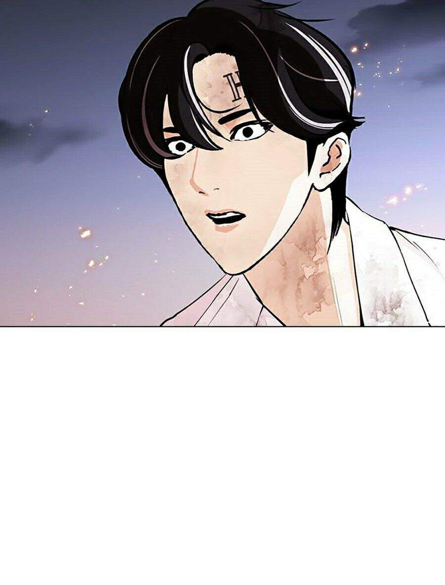 Hoán Đổi Diệu Kỳ Chapter 282 - Trang 2