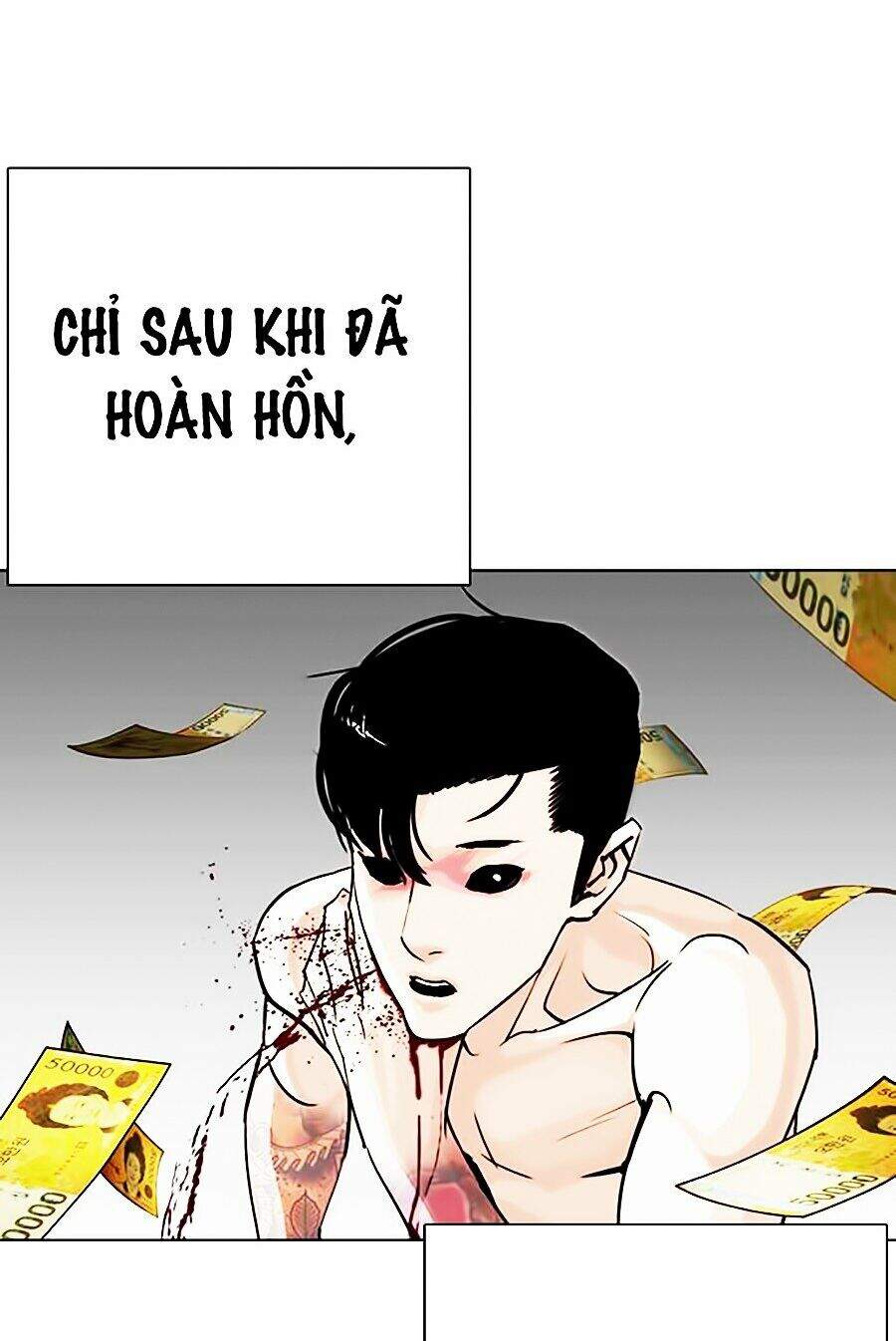 Hoán Đổi Diệu Kỳ Chapter 282 - Trang 2