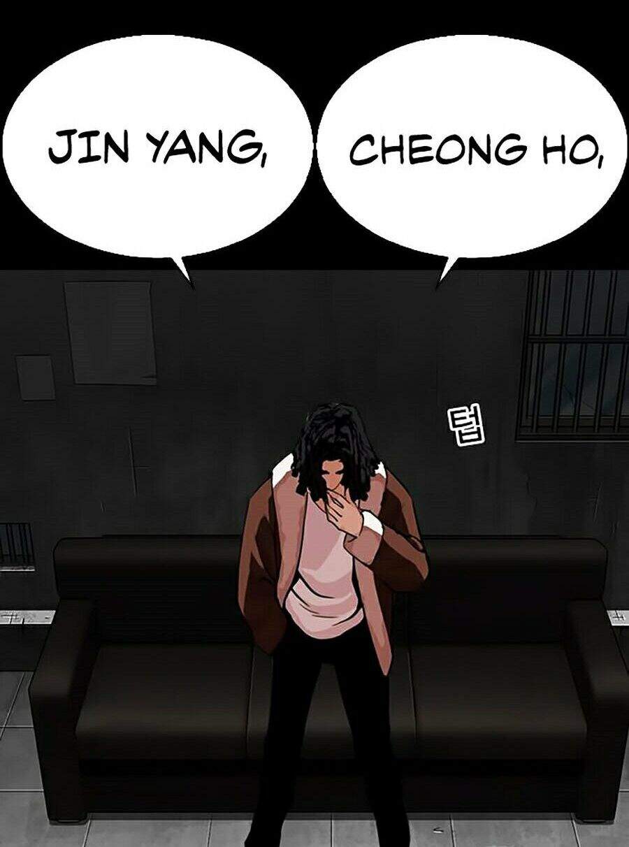 Hoán Đổi Diệu Kỳ Chapter 282 - Trang 2