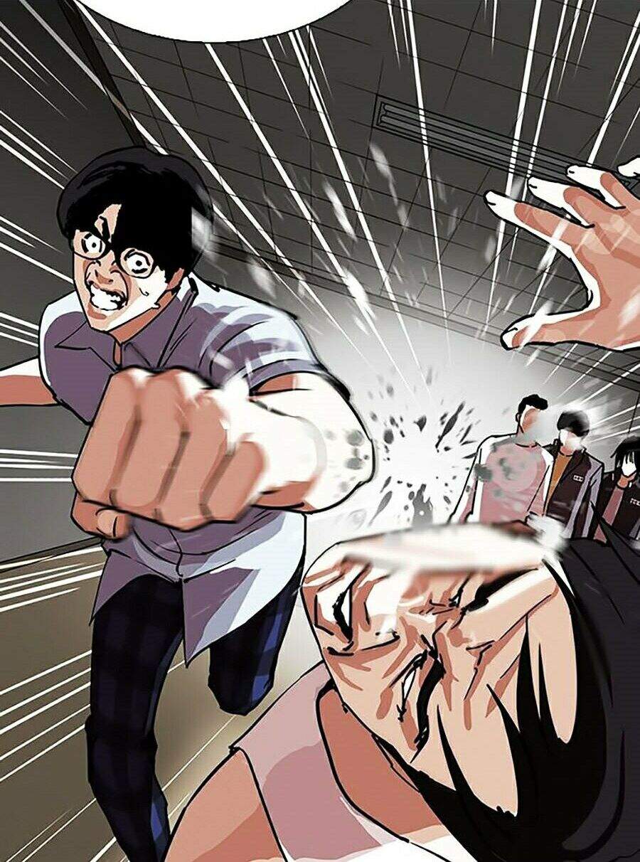 Hoán Đổi Diệu Kỳ Chapter 282 - Trang 2