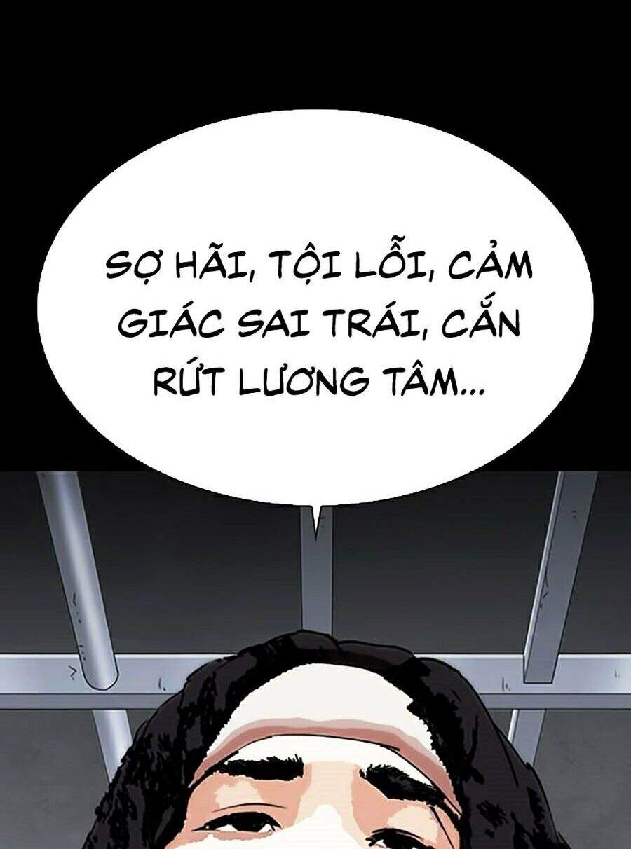 Hoán Đổi Diệu Kỳ Chapter 282 - Trang 2