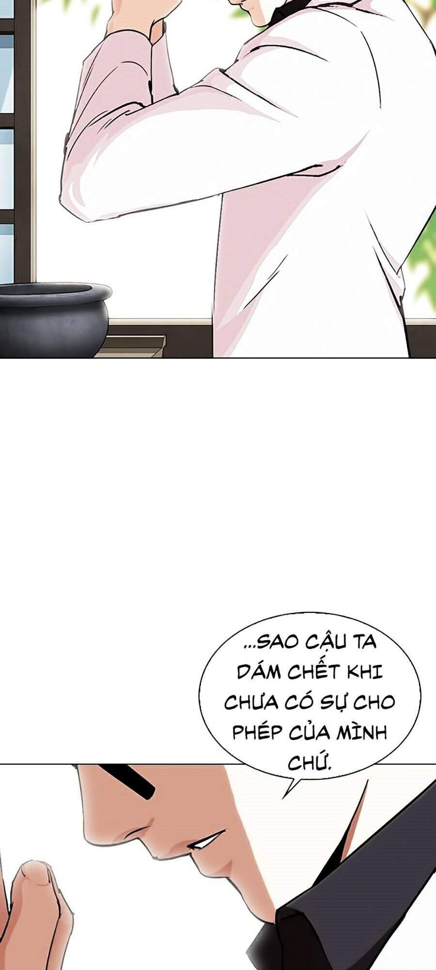 Hoán Đổi Diệu Kỳ Chapter 283 - Trang 2