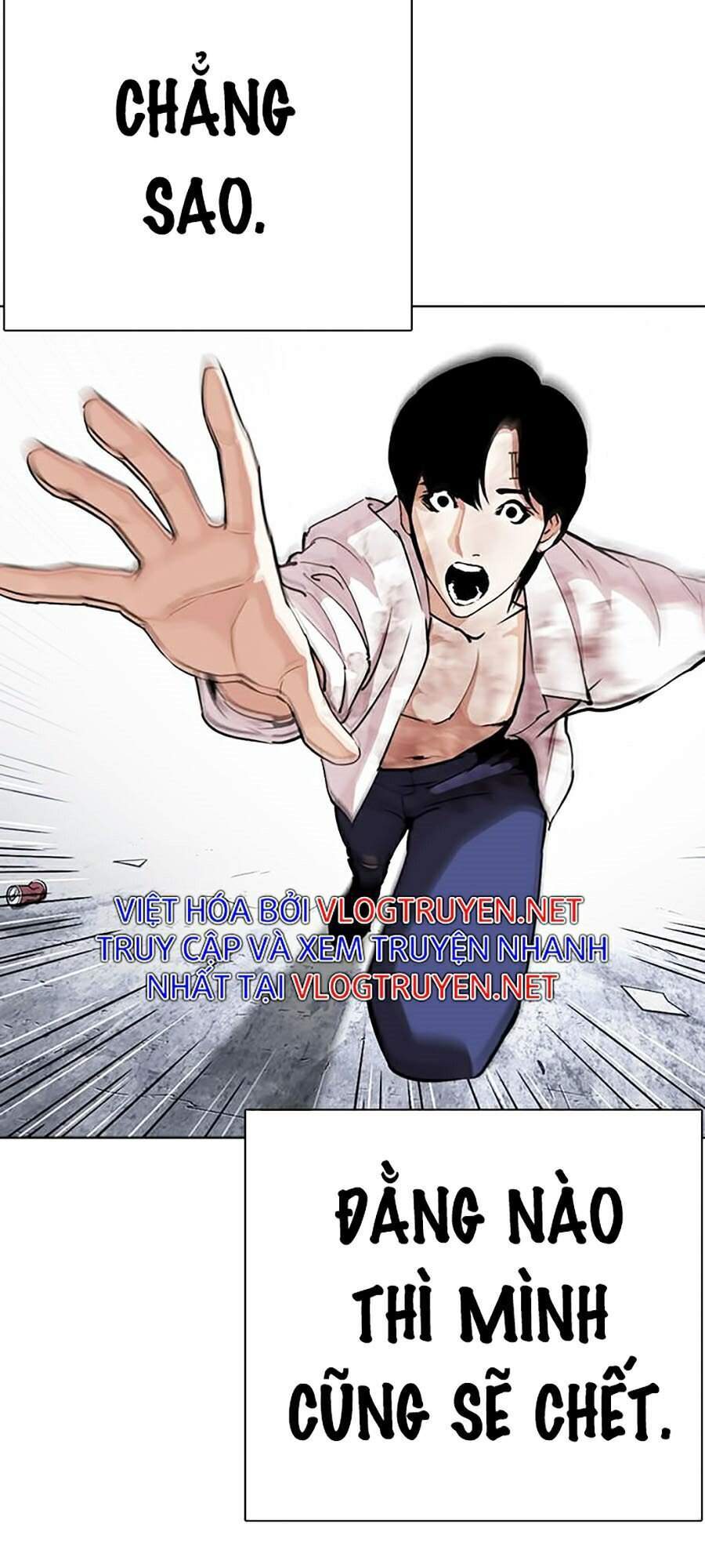 Hoán Đổi Diệu Kỳ Chapter 283 - Trang 2