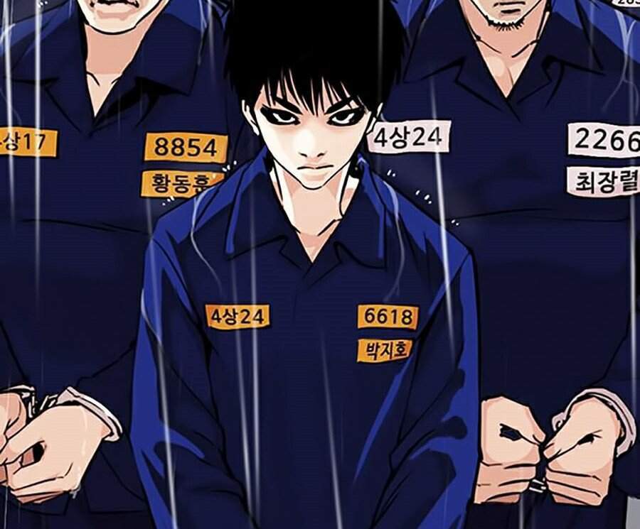 Hoán Đổi Diệu Kỳ Chapter 283 - Trang 2