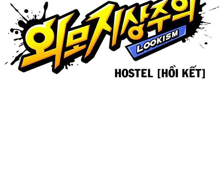 Hoán Đổi Diệu Kỳ Chapter 283 - Trang 2