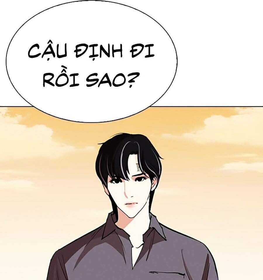 Hoán Đổi Diệu Kỳ Chapter 283 - Trang 2