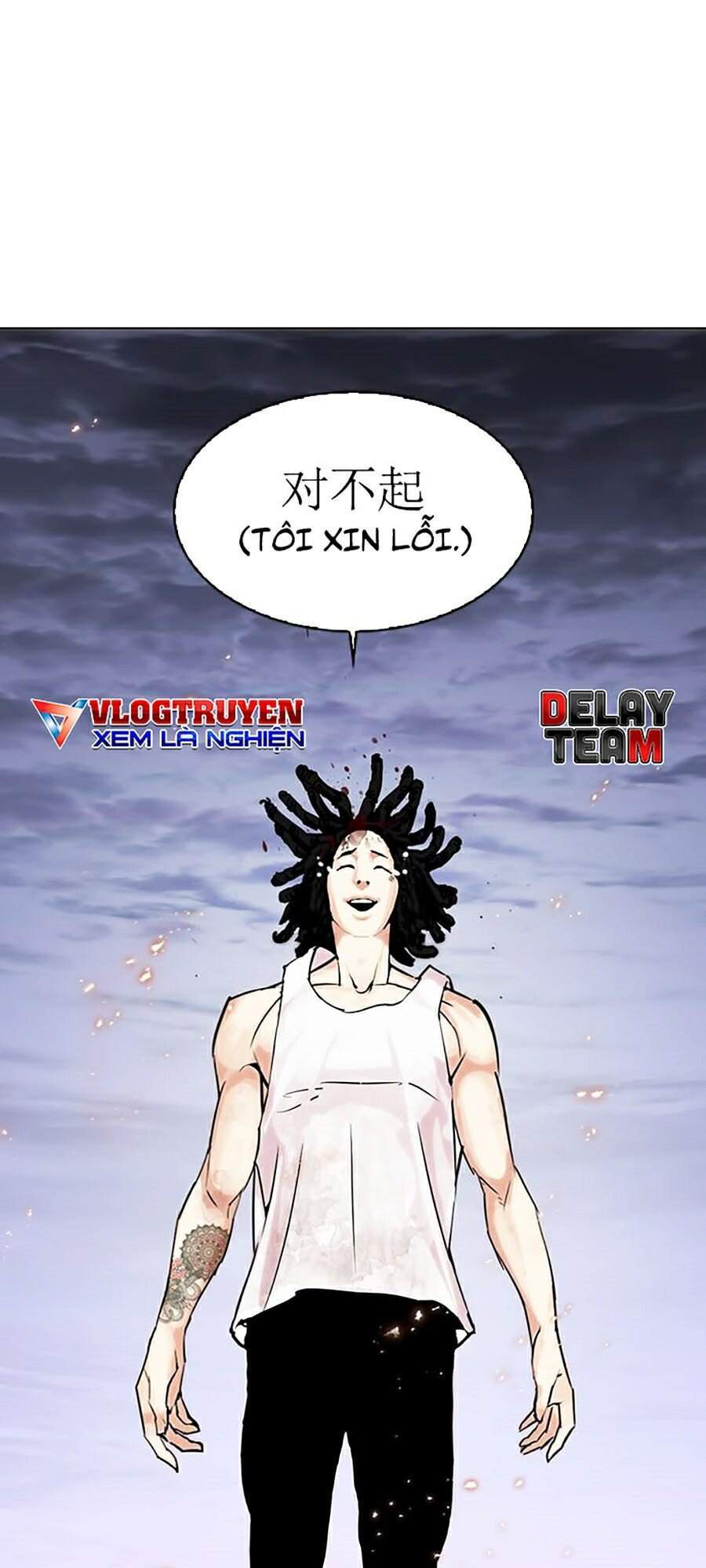Hoán Đổi Diệu Kỳ Chapter 283 - Trang 2