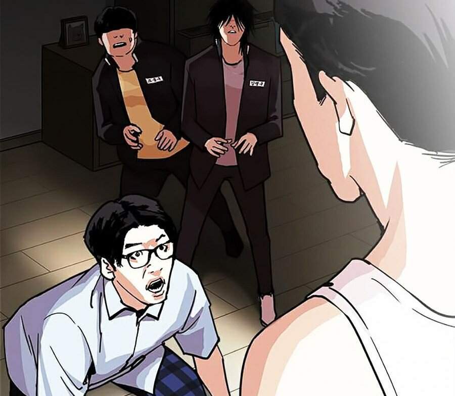 Hoán Đổi Diệu Kỳ Chapter 283 - Trang 2