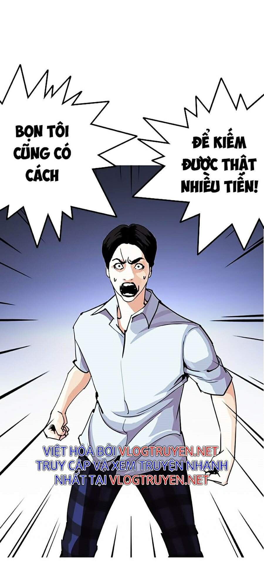 Hoán Đổi Diệu Kỳ Chapter 283 - Trang 2