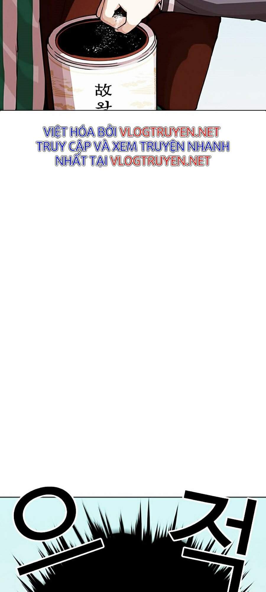 Hoán Đổi Diệu Kỳ Chapter 283 - Trang 2