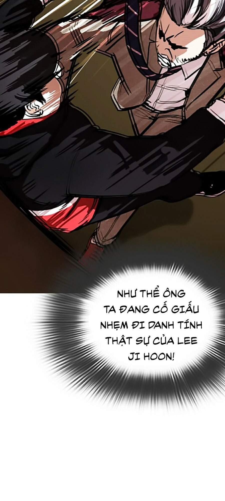 Hoán Đổi Diệu Kỳ Chapter 284 - Trang 2
