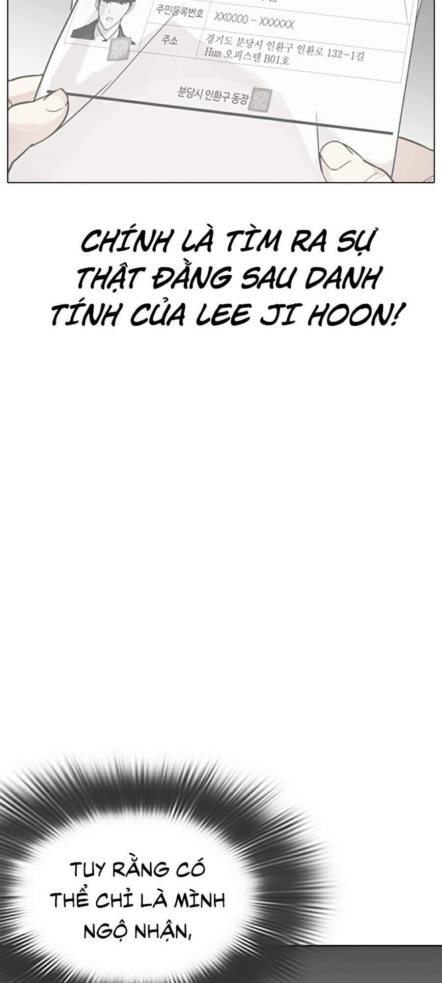 Hoán Đổi Diệu Kỳ Chapter 284 - Trang 2