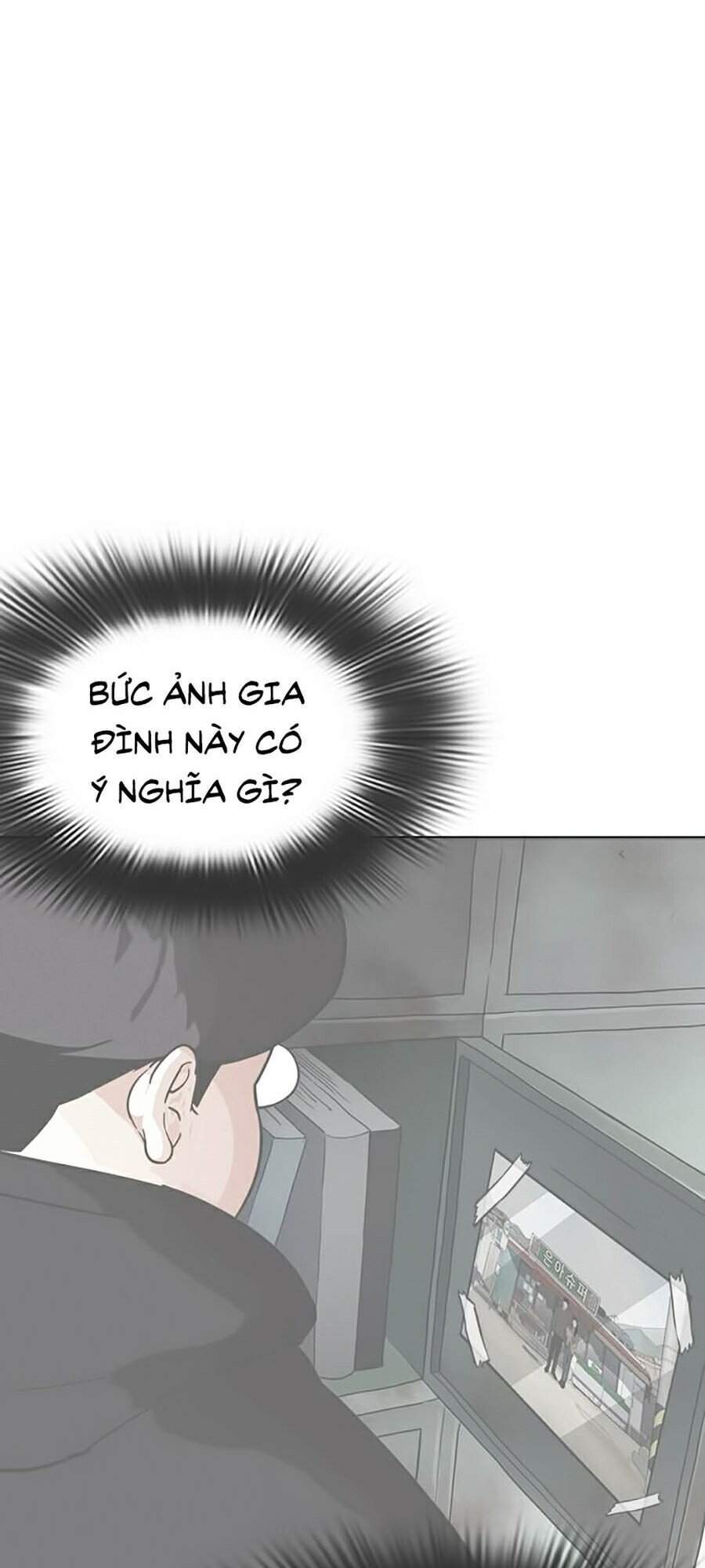 Hoán Đổi Diệu Kỳ Chapter 284 - Trang 2
