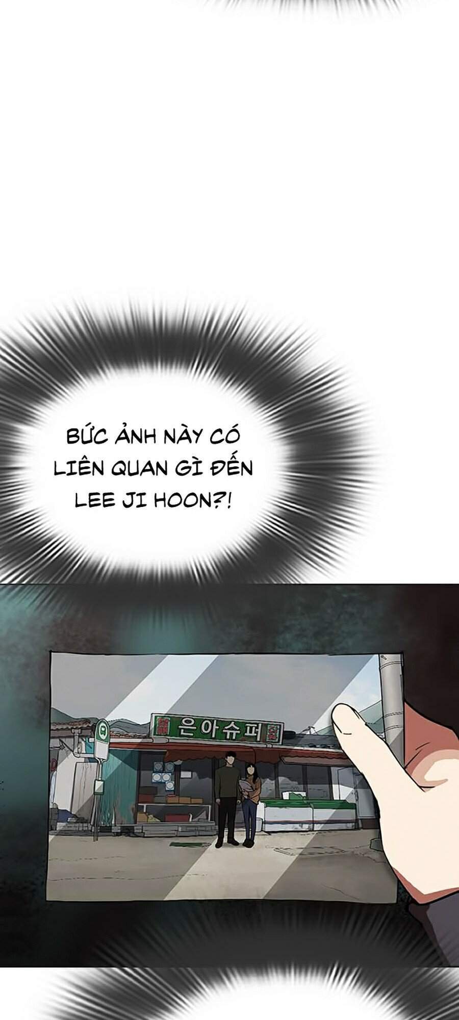 Hoán Đổi Diệu Kỳ Chapter 284 - Trang 2