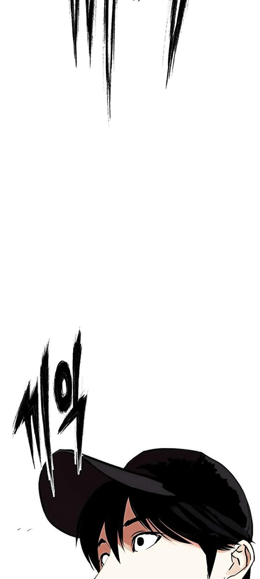 Hoán Đổi Diệu Kỳ Chapter 284 - Trang 2