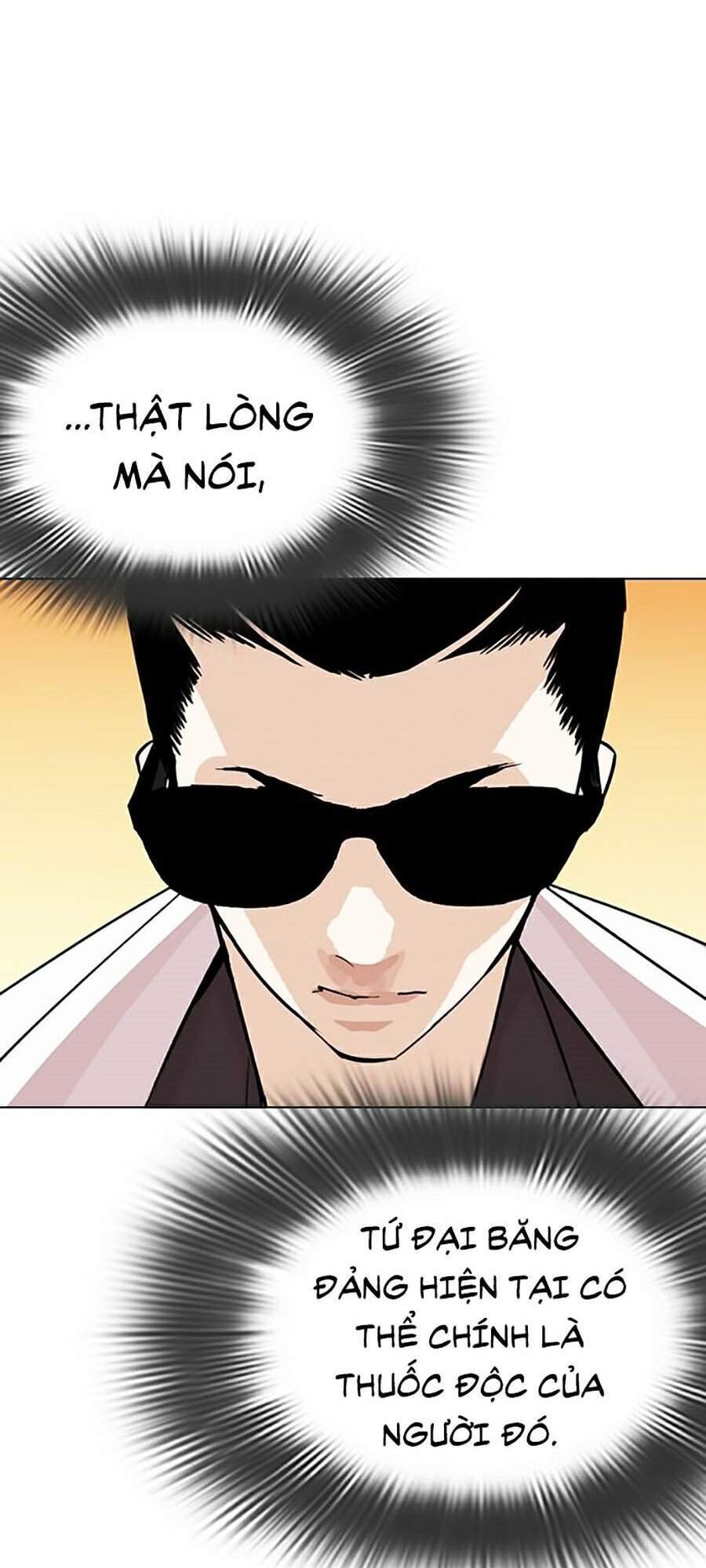 Hoán Đổi Diệu Kỳ Chapter 284 - Trang 2