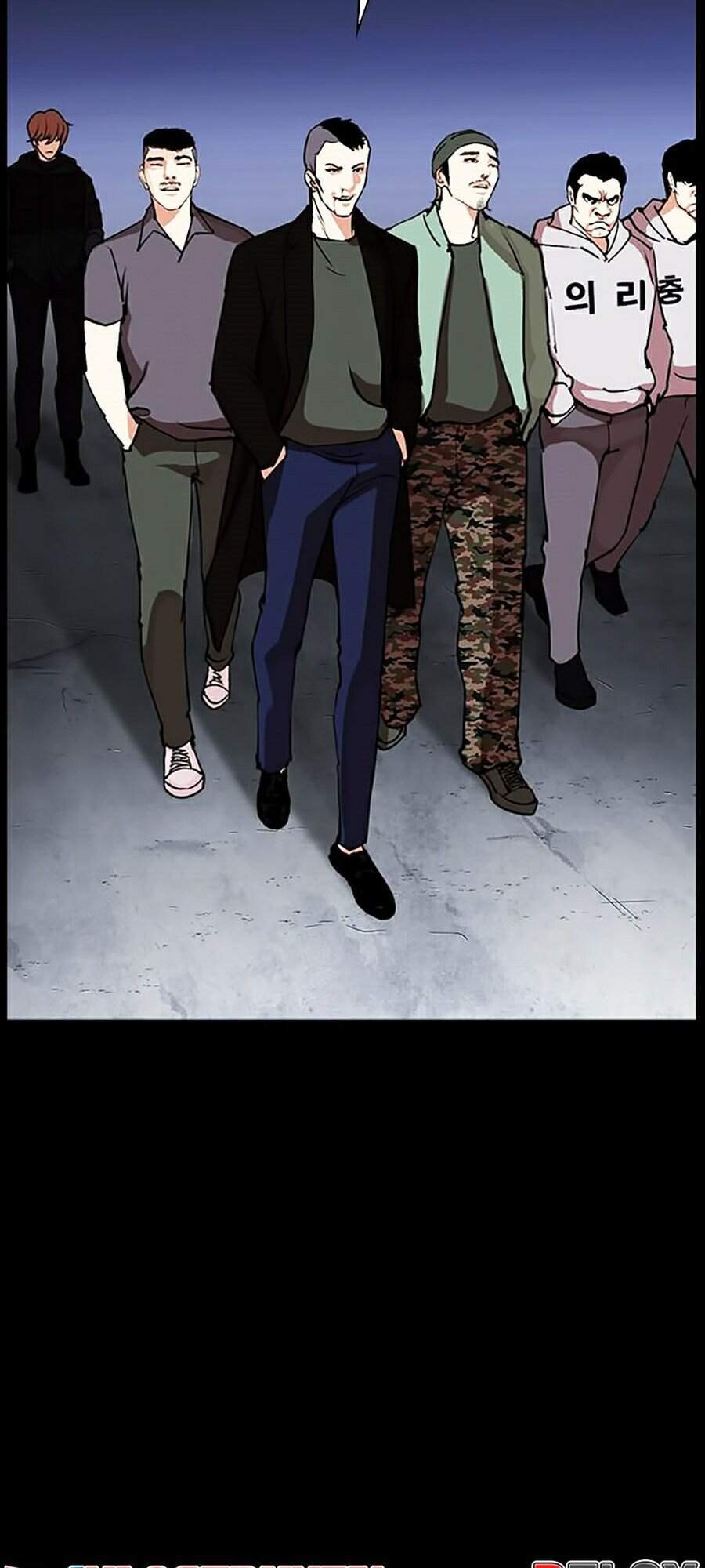 Hoán Đổi Diệu Kỳ Chapter 284 - Trang 2