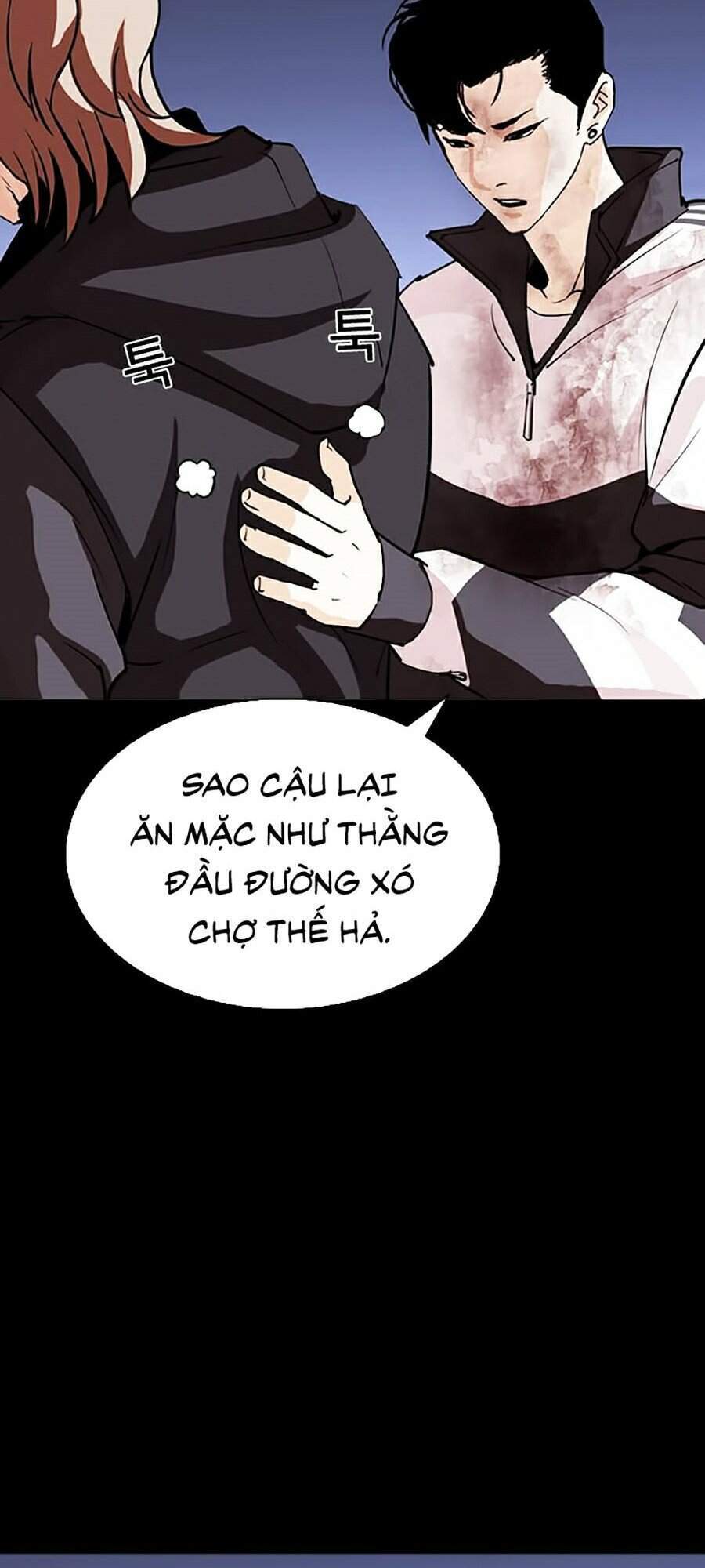 Hoán Đổi Diệu Kỳ Chapter 284 - Trang 2