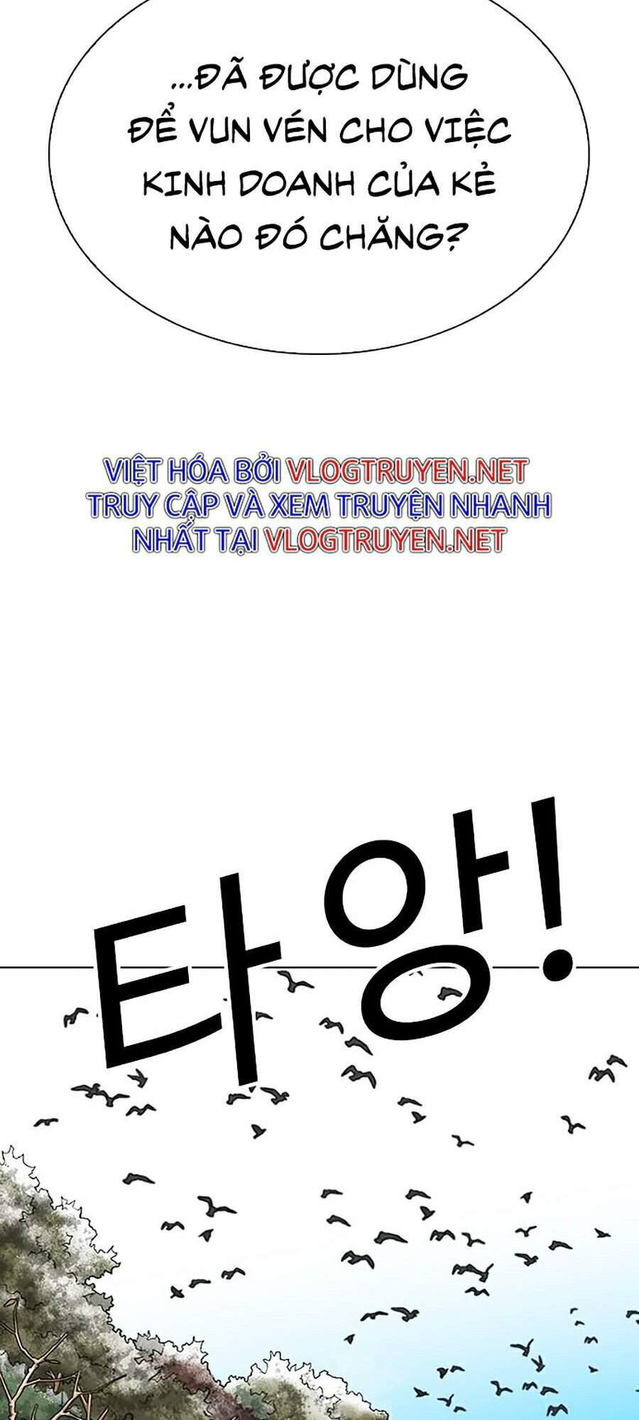 Hoán Đổi Diệu Kỳ Chapter 285 - Trang 2