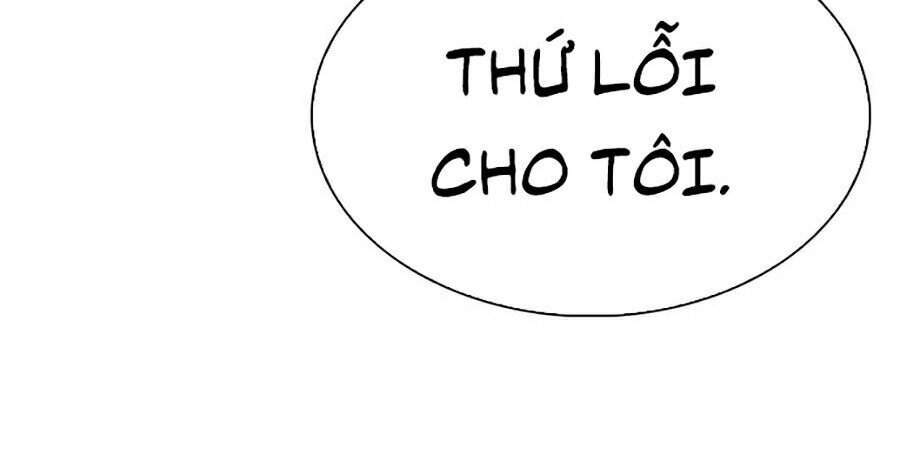 Hoán Đổi Diệu Kỳ Chapter 285 - Trang 2