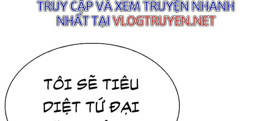 Hoán Đổi Diệu Kỳ Chapter 285 - Trang 2