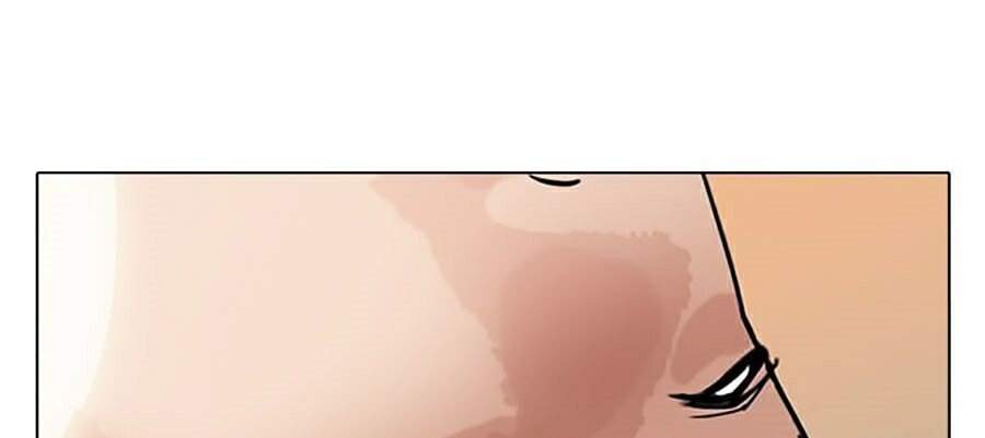 Hoán Đổi Diệu Kỳ Chapter 285 - Trang 2