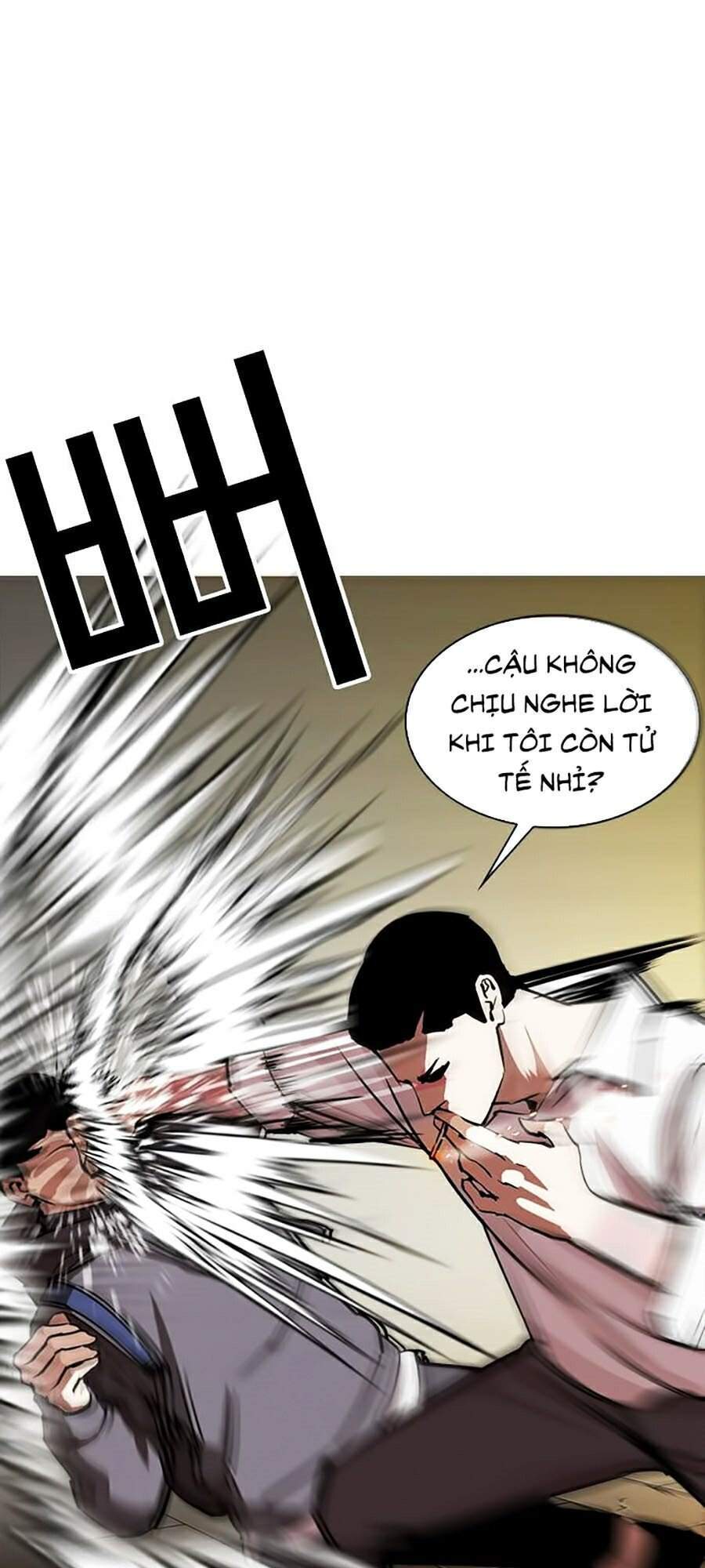 Hoán Đổi Diệu Kỳ Chapter 285 - Trang 2