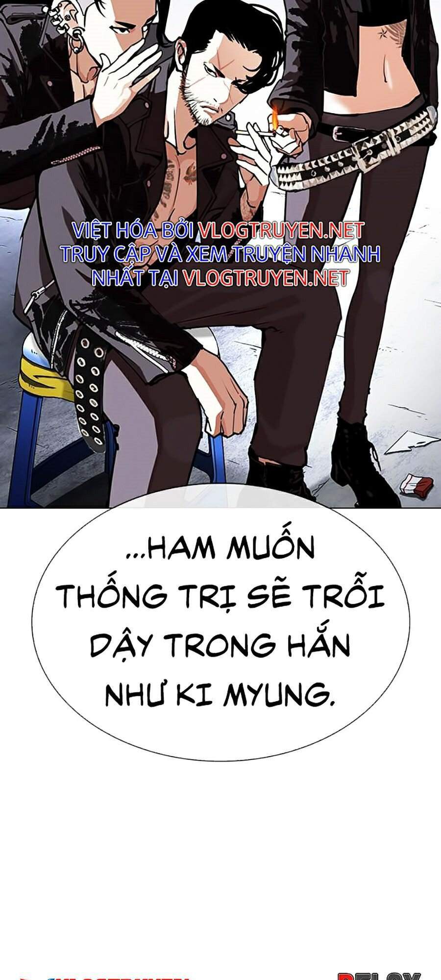 Hoán Đổi Diệu Kỳ Chapter 285 - Trang 2