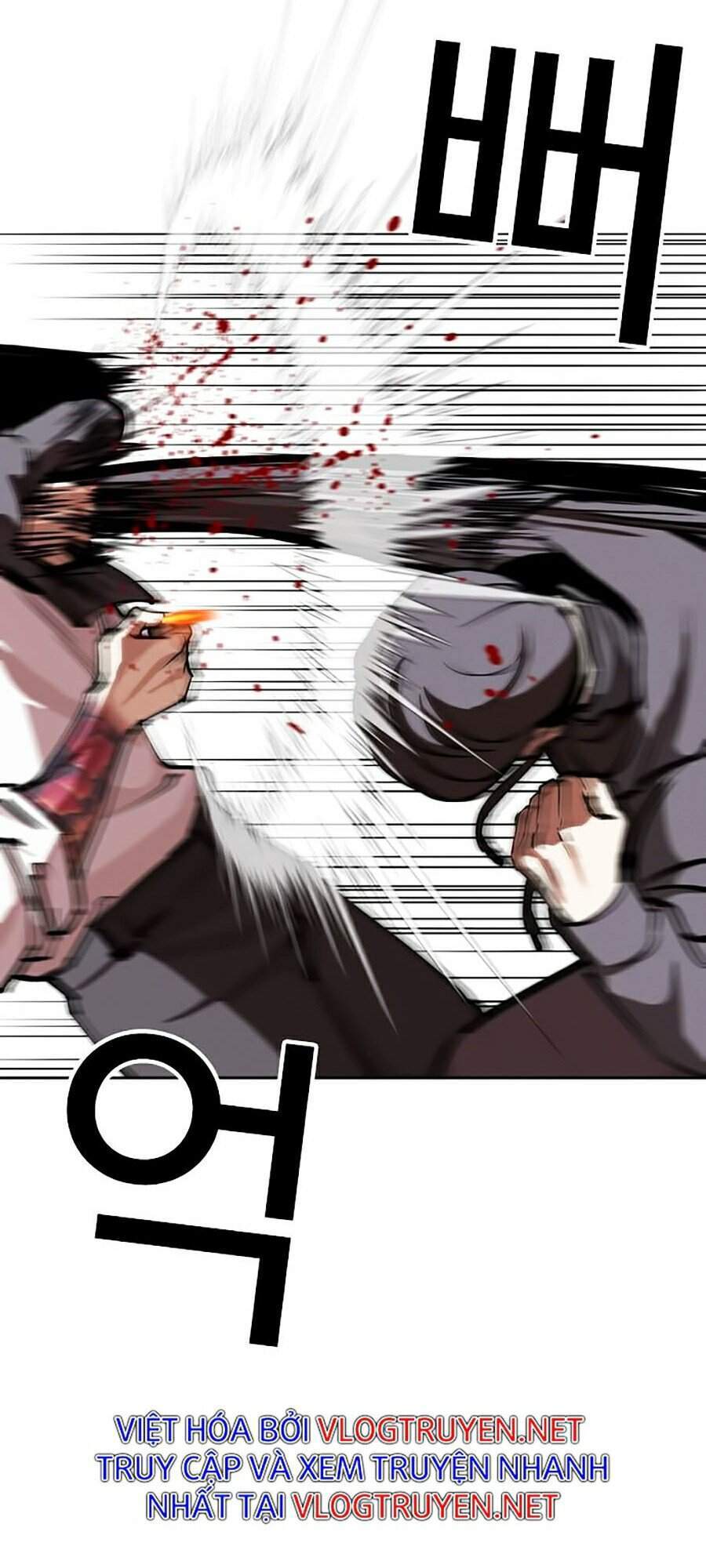 Hoán Đổi Diệu Kỳ Chapter 285 - Trang 2