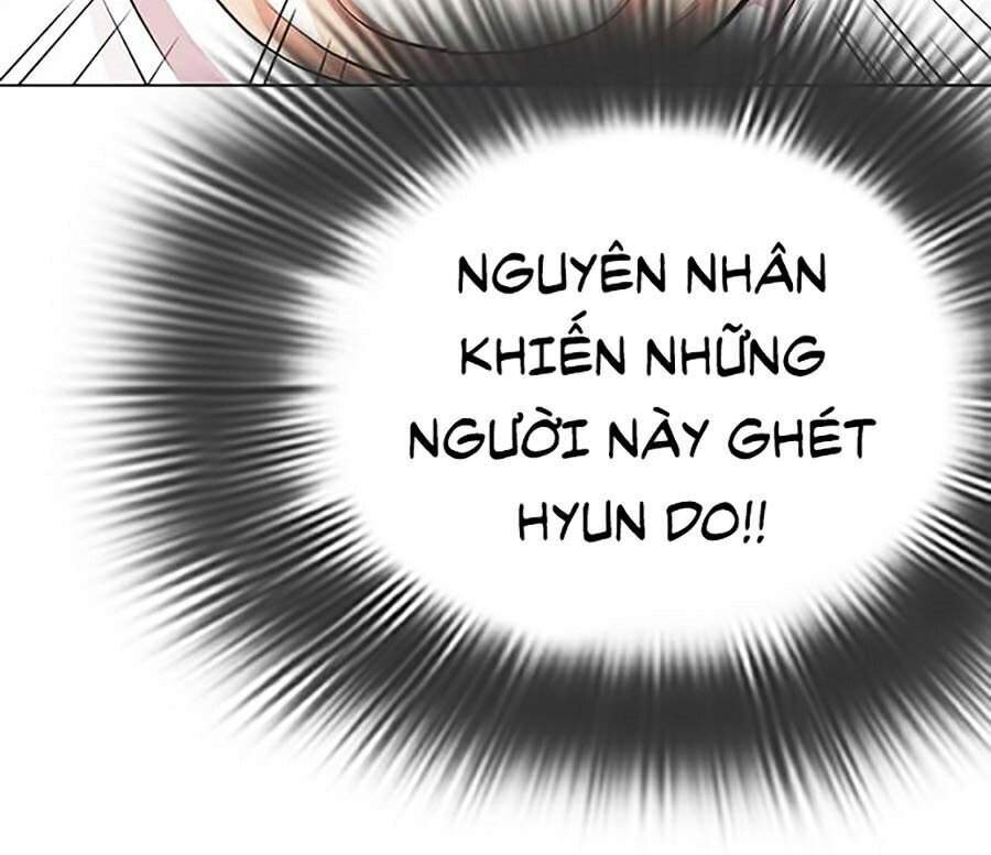 Hoán Đổi Diệu Kỳ Chapter 287 - Trang 2