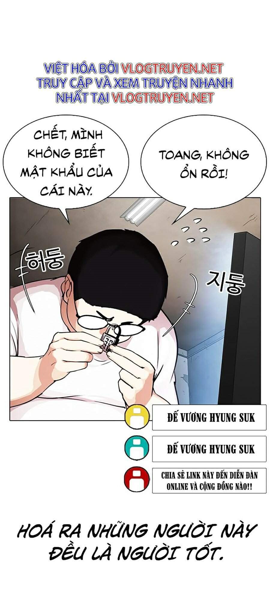 Hoán Đổi Diệu Kỳ Chapter 287 - Trang 2