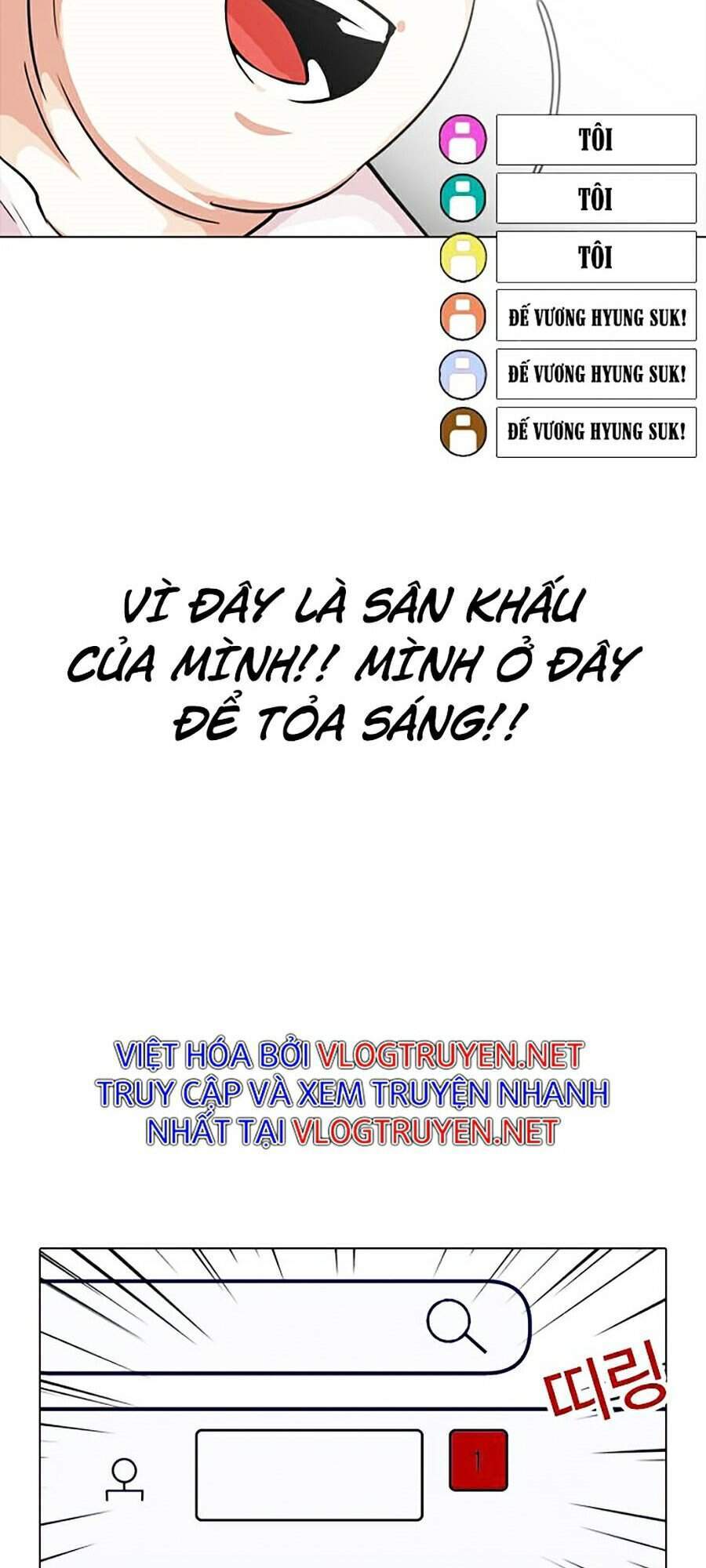 Hoán Đổi Diệu Kỳ Chapter 287 - Trang 2