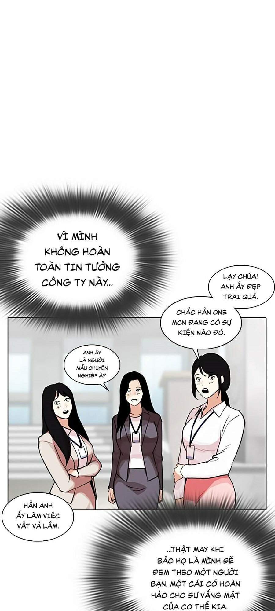 Hoán Đổi Diệu Kỳ Chapter 287 - Trang 2