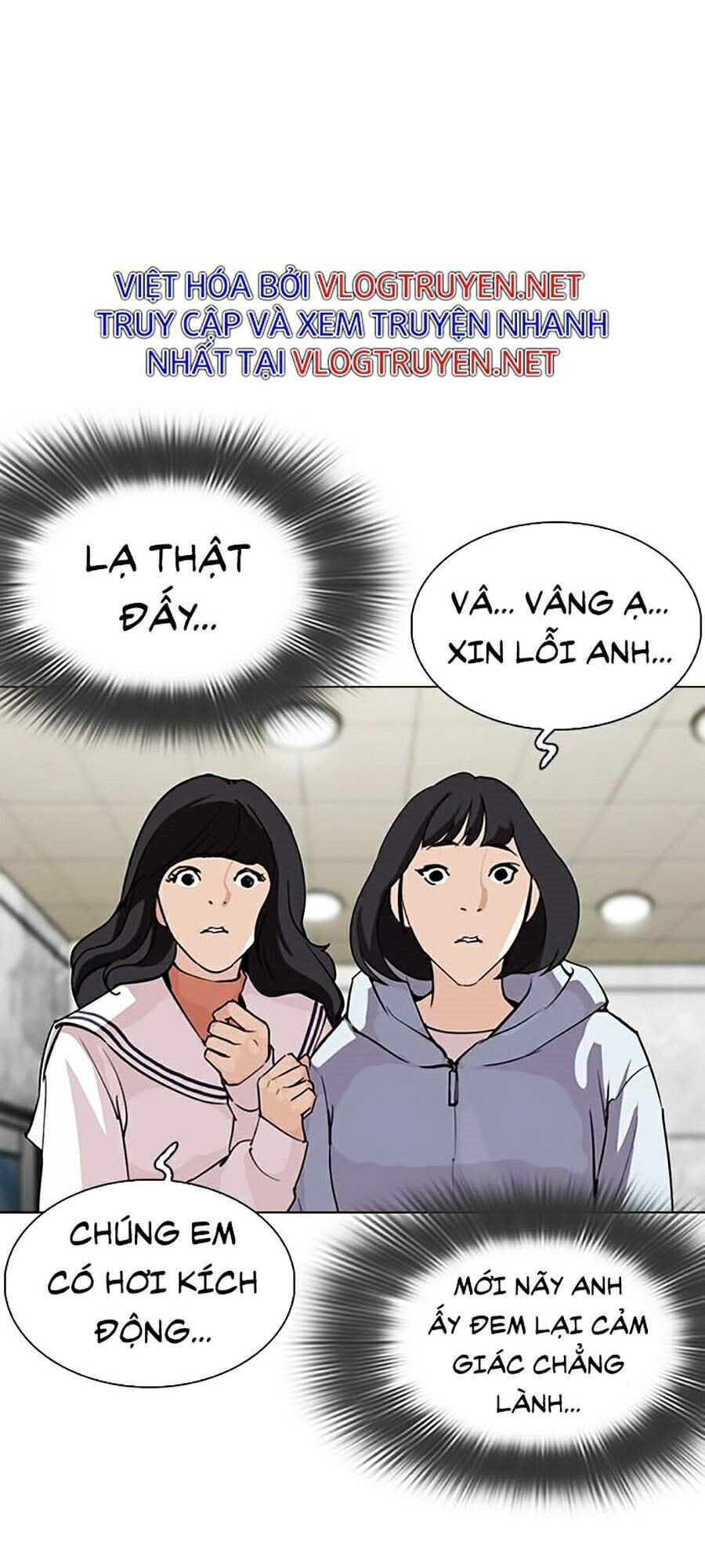 Hoán Đổi Diệu Kỳ Chapter 287 - Trang 2