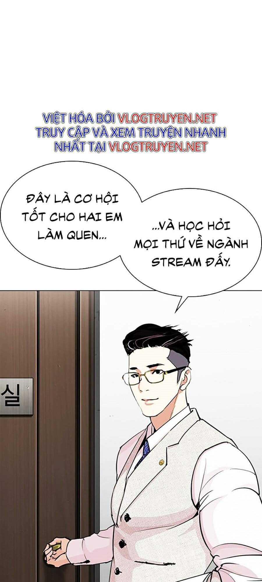 Hoán Đổi Diệu Kỳ Chapter 287 - Trang 2
