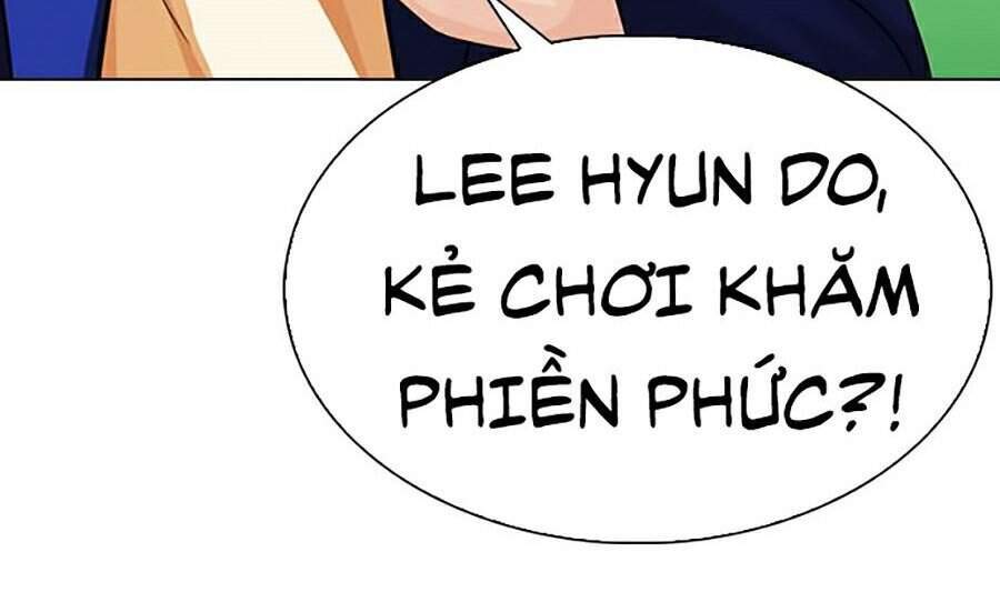 Hoán Đổi Diệu Kỳ Chapter 287 - Trang 2